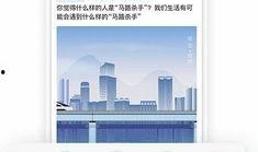 南部同城爆料最新消息今天,今日热点事件速览！”