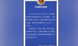 泗阳八卦爆料事件最新进展,最新调查结果与进展揭秘