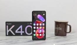 红米k40pro九月最新爆料,性能升级，外观革新，期待值飙升！