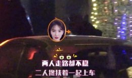 青帝最新爆料视频大全集,揭秘幕后真相，带你走进神秘世界