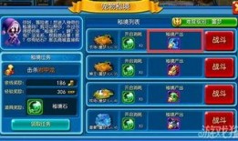 最新宠物秘境返场爆料,最新爆料揭秘神秘宠物秘境返场盛况