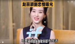 最新爆料八卦狗仔,当红明星惊人内幕大曝光！