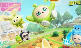 最新爆料的蛋仔艾比,揭秘最新爆料的神秘角色