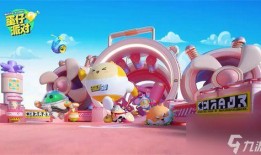 蛋仔派蛋仔派对最新爆料,神秘蛋仔玩法即将上线，狂欢盛宴即将开启！