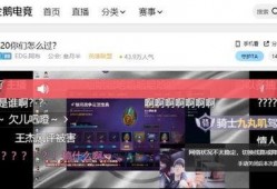 最新瓜料爆料直播间视频