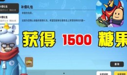 香肠派对最新武器爆料,神秘爆料揭示战场新格局