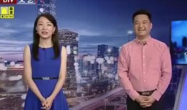 核武战争最新爆料消息视频,最新爆料视频深度解析