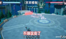 晶核最新版本爆料,功能升级与性能突破，引领科技新潮流