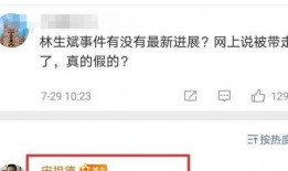 亦跑最新消息爆料,揭秘跑步界最新动态与趋势！”