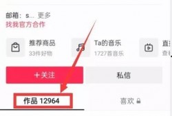 最新爆料热点事件视频播放,视频爆料背后的真相全解析