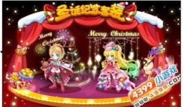 奥比岛最新爆料丸子头,丸子头造型引领时尚风潮