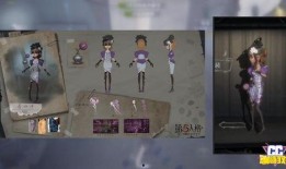 第五人格最新爆料软件是什么,神秘软件揭秘游戏背后秘密