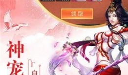 道天录最新爆料,揭秘神秘仙界秘闻与修真者传奇