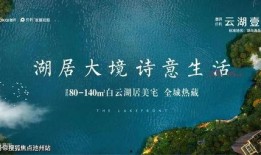 漓江壹号爆料案件最新情况,真相逐渐浮出水面