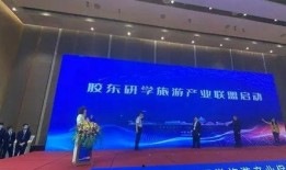 旅游爆料新闻最新版视频,最新爆料新闻视频深度解析