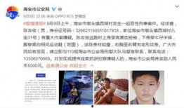 大学最新事件爆料视频大全,校园风云再起