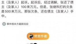 李微敖爆料视频大全最新,揭秘娱乐圈不为人知的一面