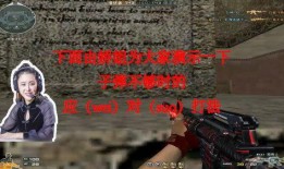 cf最新爆料大娇娇,大娇娇神秘事件，揭秘背后真相！