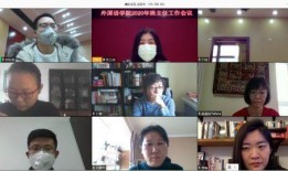 爆料外院视频大全最新,最新爆料带你领略精彩瞬间