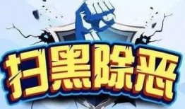 金坛外卖爆料案件最新情况,疑点重重，真相渐明