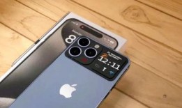 苹果18promax最新爆料,颠覆性设计与强大性能前瞻！