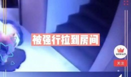 乐宇最新爆料消息视频播放,揭秘视频播放背后的惊人真相