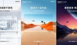 九号新品最新爆料图