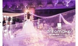 西安婚庆爆料案件视频最新,揭秘婚礼现场惊人内幕