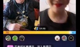 小人哥最新爆料视频,揭秘娱乐圈惊人内幕！