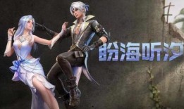 明日之后共创服时装最新爆料,炫酷造型抢先看！