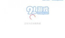 51爆料网站最新,揭秘娱乐圈最新热点事件，独家爆料引热议！