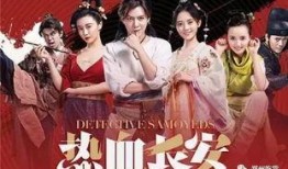 最新爆料电视剧有哪些,最新爆料电视剧盘点，精彩剧情抢先看！