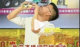 吃瓜最新事件爆料浙江卫视直播,揭秘幕后真相！