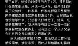 王鹏飞微博爆料最新消息,最新热点事件详情揭晓