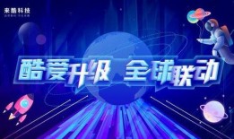 五月联动爆料最新消息,最新爆料抢先看，精彩不容错过！