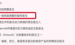 容大夫最新爆料消息,娱乐圈最新爆料事件全解析