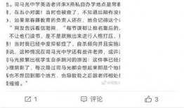 河南爆料事件最新消息,真相逐步浮出水面