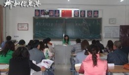 榆树学校开学最新爆料,揭秘校园新变化与开学盛况