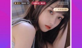 依哥最新爆料新闻直播回放,最新爆料新闻深度解析