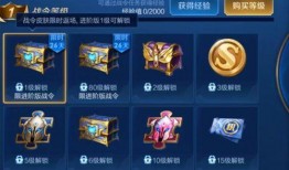 元芳皮肤爆料视频最新,神秘面纱下的华丽蜕变