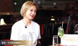 网友爆料浪姐视频大全最新,网友爆料最新精彩瞬间大盘点