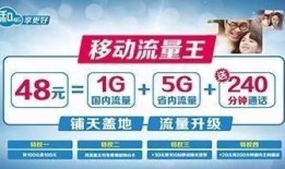 周口市最新爆料消息今天