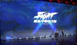 五耀祈福最新爆料视频,神秘力量觉醒，探寻未知领域