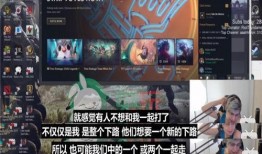 最新水神爆料新闻直播,揭秘神秘直播背后的惊人真相