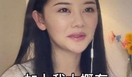 影视渣女最新爆料大全,渣女最新爆料大全揭秘，真相令人咋舌