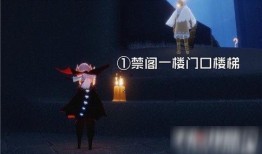 光遇最新爆料光遇新季节,神秘幻境，探寻未知之旅