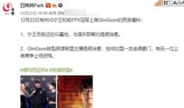 最新爆料李艺兴,揭秘娱乐圈最新爆料背后的真相