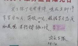 保定唐县爆料事件最新情况,真相逐步浮出水面