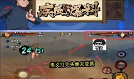 火腿忍者最新爆料,最新爆料背后的惊人真相