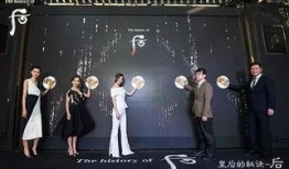 璀璨臻享最新爆料,揭秘奢华生活新篇章